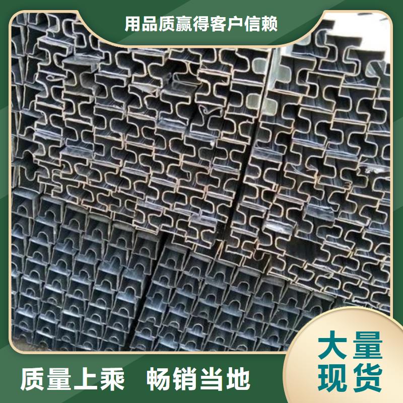 【异型管】 T型管极速发货