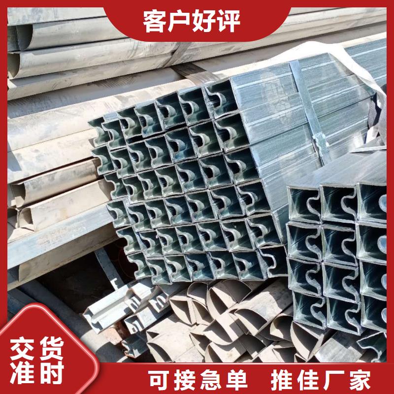 异型管_镀锌螺旋管您身边的厂家