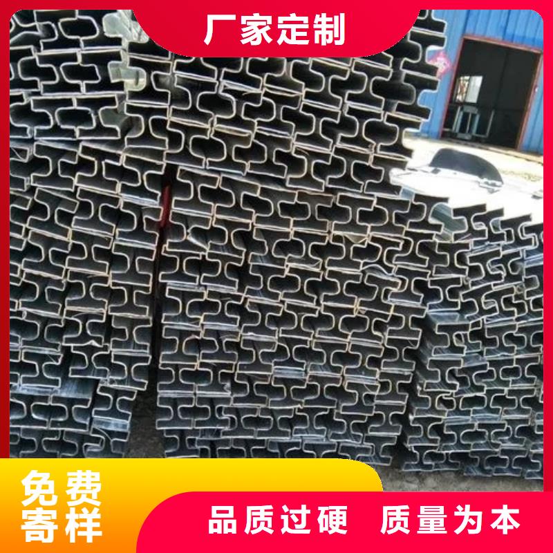 异型管凹型管当地厂家值得信赖