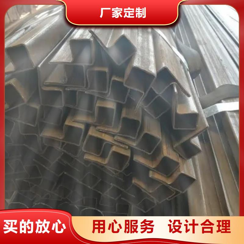 异型管【D形钢管】货真价实