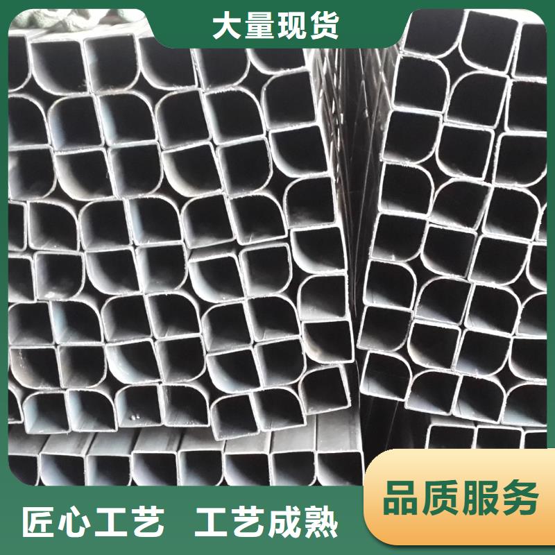 【异型管 无缝方管优质货源】本地生产厂家