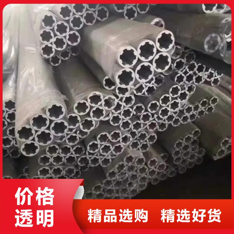 椭圆钢管-视频-椭圆钢管_江西省九江市市场覆盖德安|浔阳|新余|赣州|上饶|景德镇|萍乡等