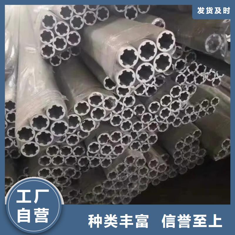 异型管异型钢管工程施工案例