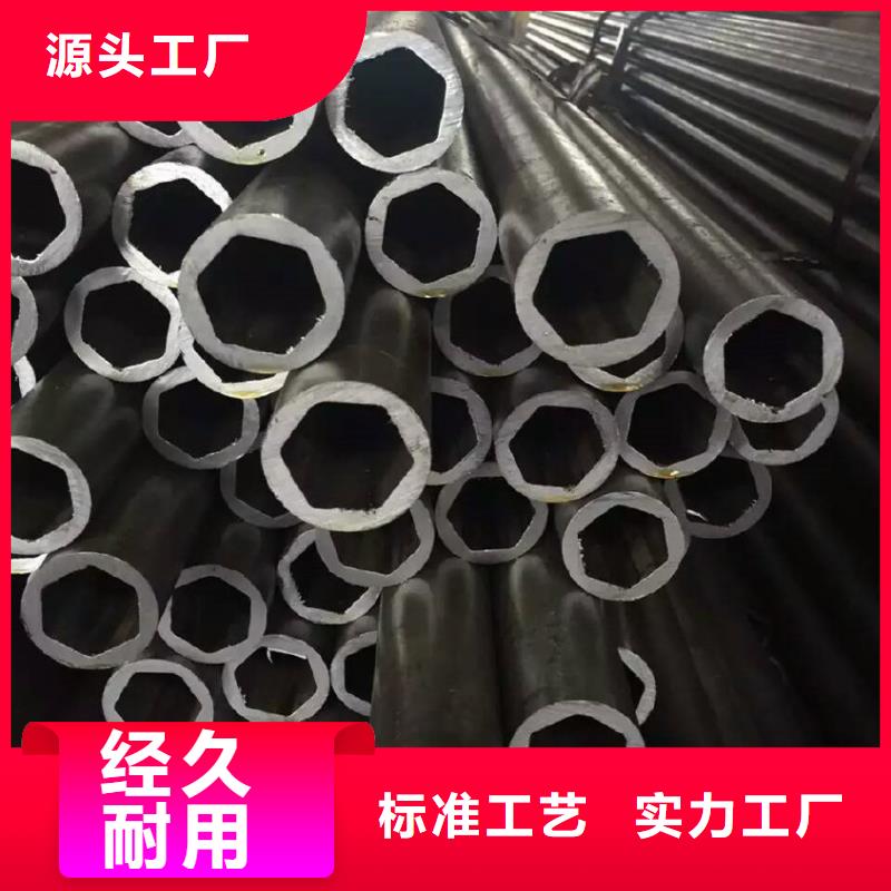 异型管椭圆无缝管价格地道
