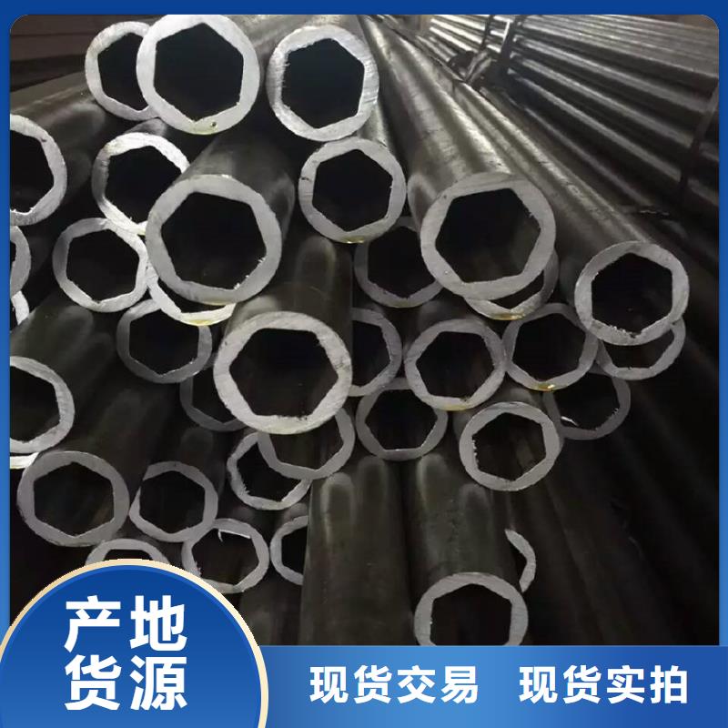 异型管 【精密异型管】种类多质量好-乐道精密钢管厂家(梅州市分公司)