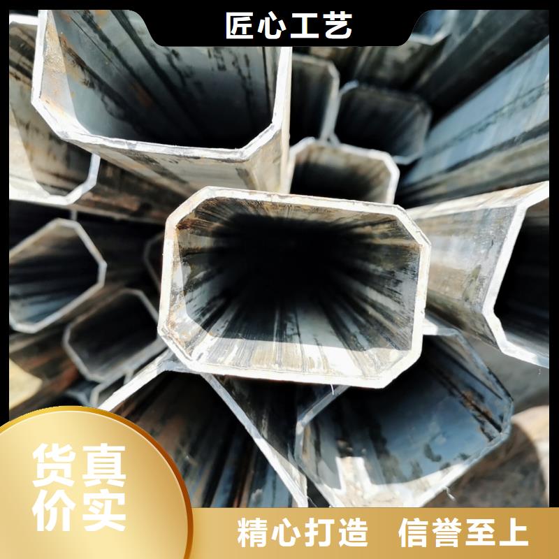 异型管精密管厂家厂诚信经营