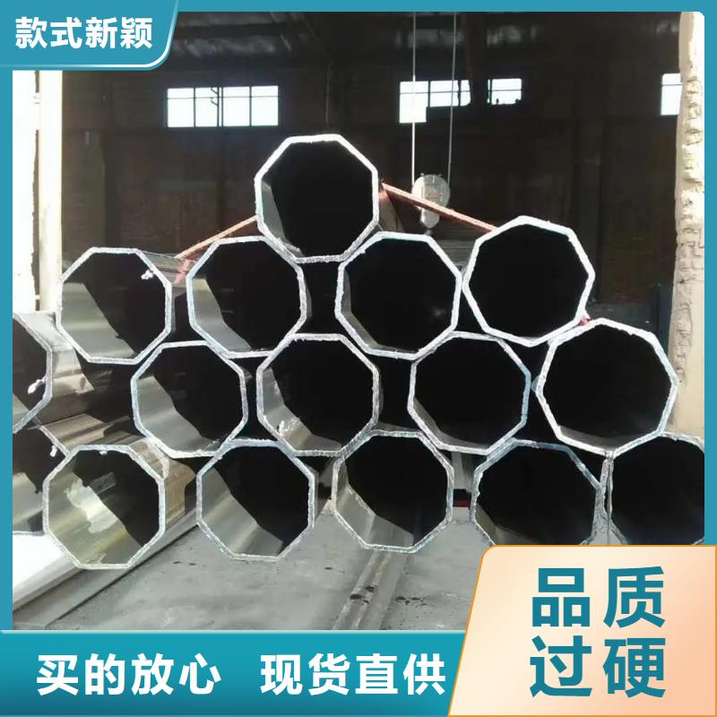 异型管q235b螺旋管货品齐全