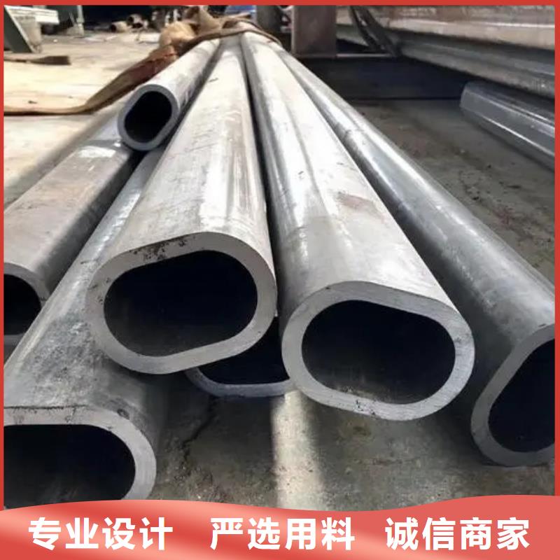 异型管【异型管】N年大品牌