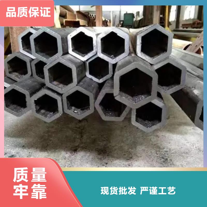 异型管Q355方矩管按需定制真材实料
