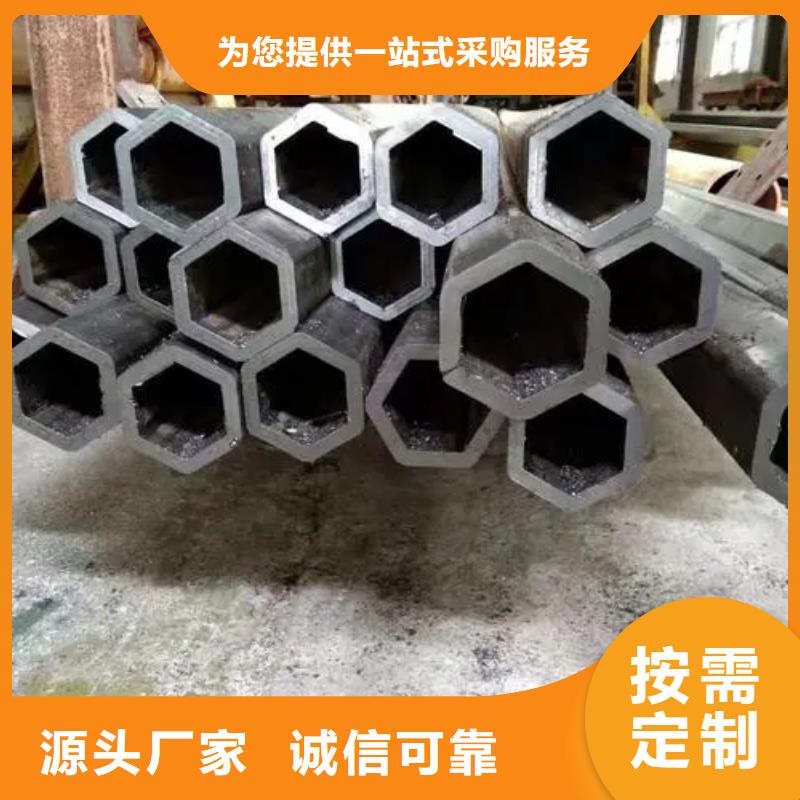异型管花键钢管工程施工案例