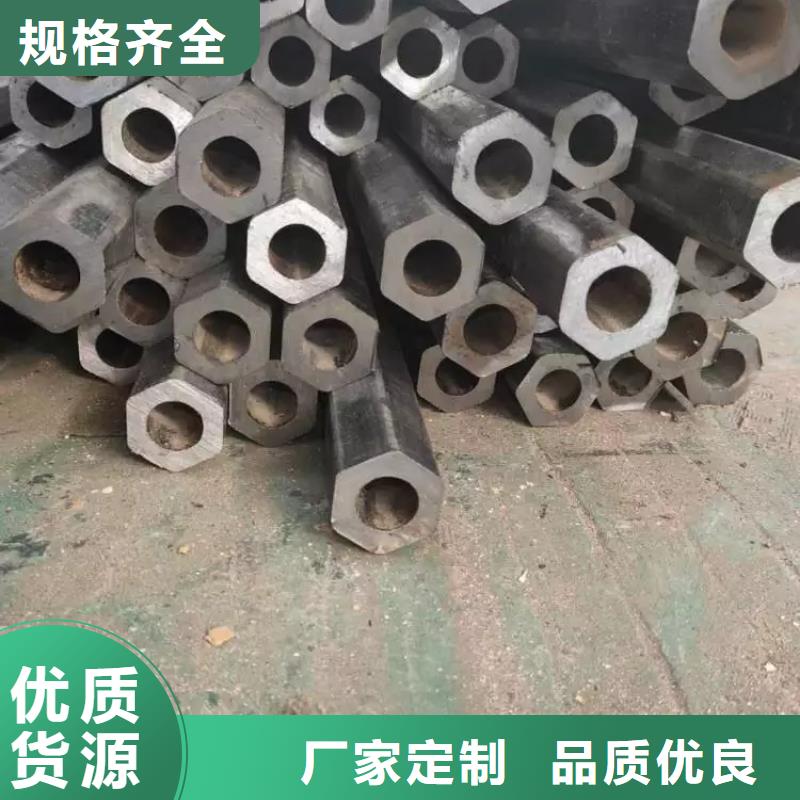 【异型管,镀锌螺旋管诚信经营质量保证】