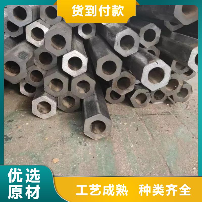 【异型管】-无缝方管货源足质量好由乐道为您