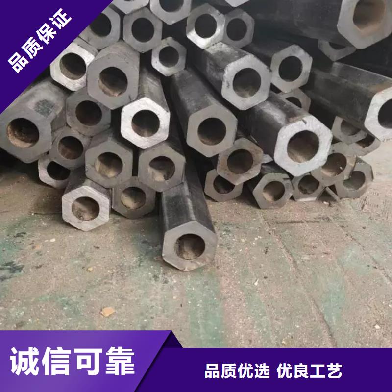 异型管异型钢管工程施工案例