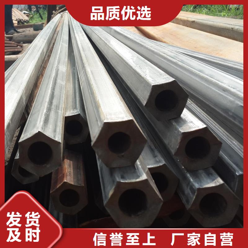 【异型管 螺旋卷管选择我们选择放心】