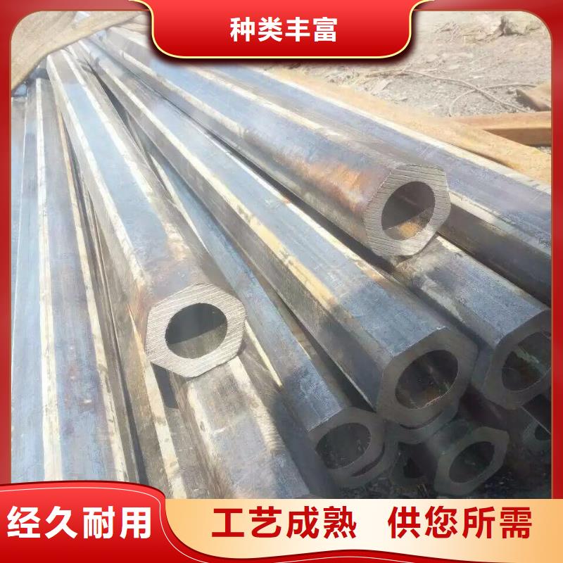 异型管菱型无缝管批发货源
