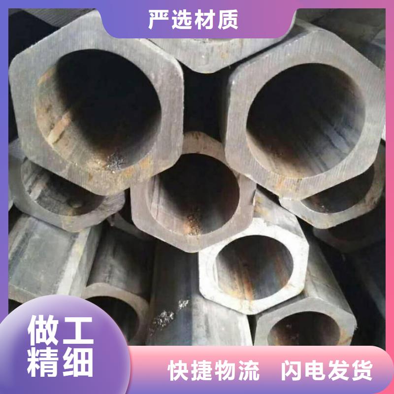 【异型管】镀锌空心管把实惠留给您