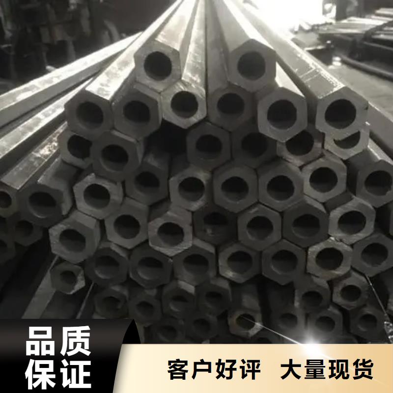 异型管【扇型钢管】支持定制加工
