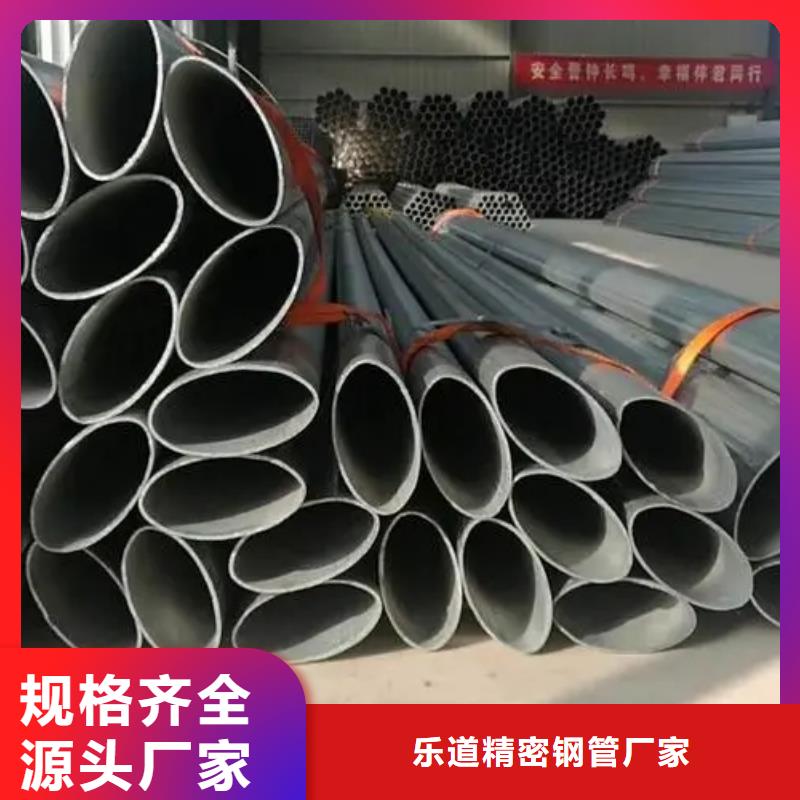 异型管椭圆无缝管价格地道