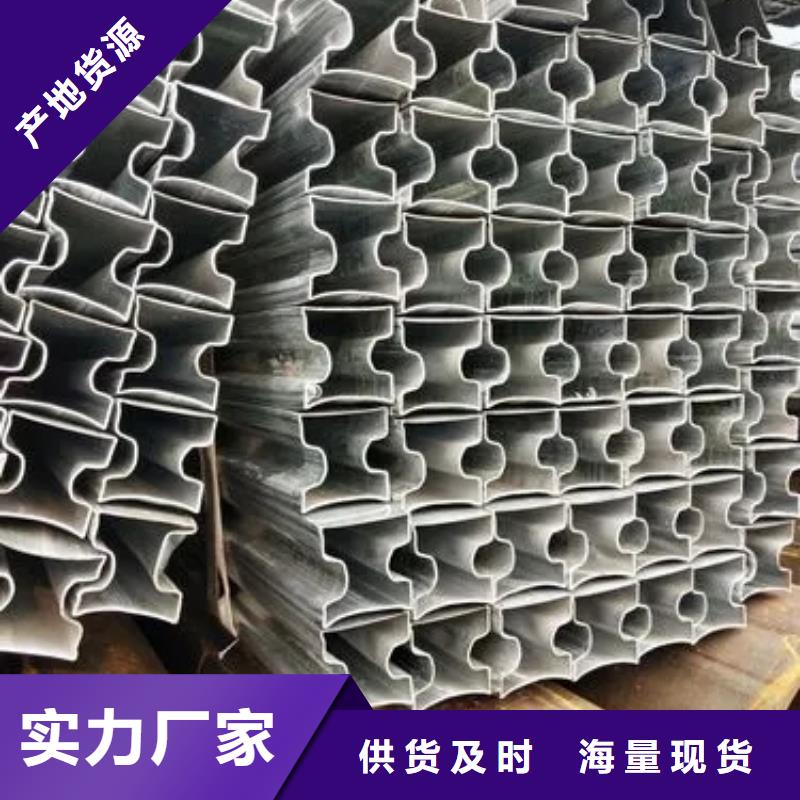 异型管 热浸镀锌管物流配送