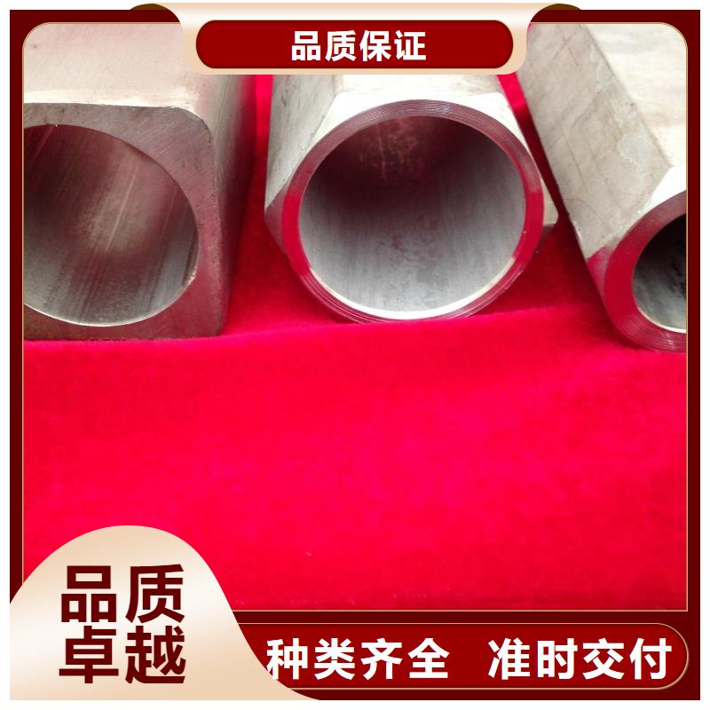 椭圆钢管-视频-椭圆钢管-安徽省合肥市【此地】经销商-瑶海|长丰|滁州|阜阳|池州|亳州|宿州