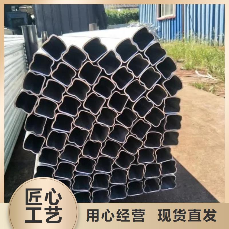 【异型管 无缝方管优质货源】本地生产厂家
