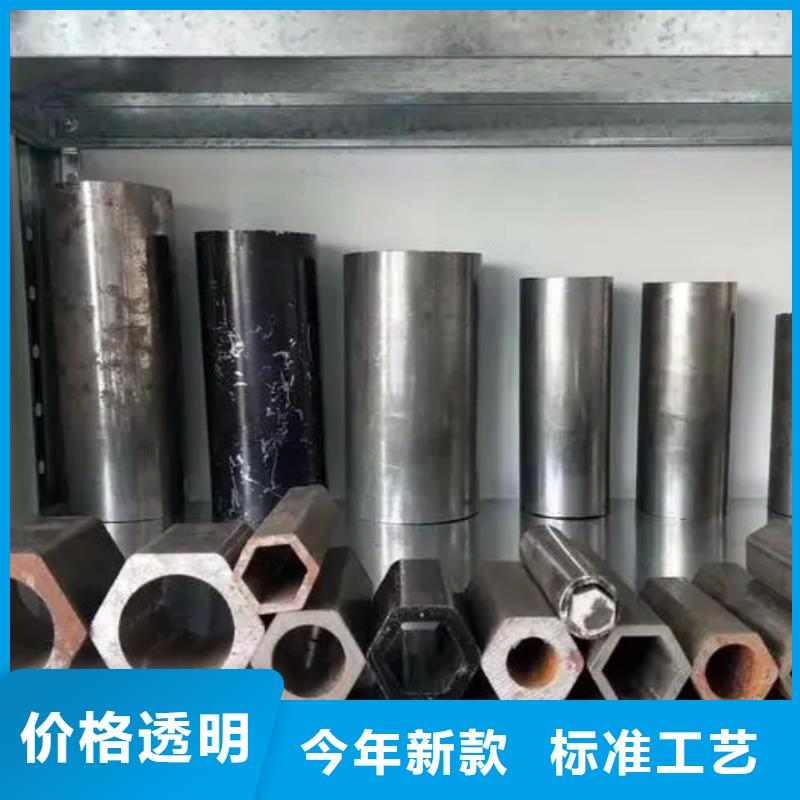 【异型管,异型方管一手价格】