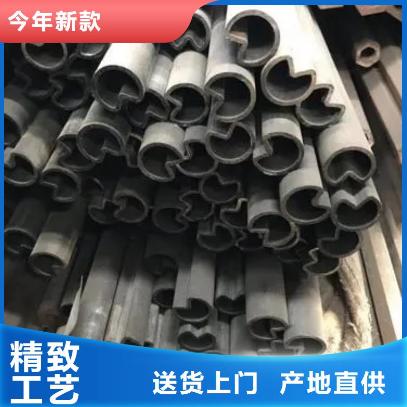 异型管_椭圆钢管实力优品