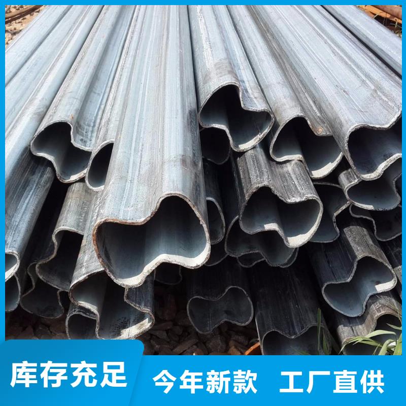 异型管_菱形管优选厂商