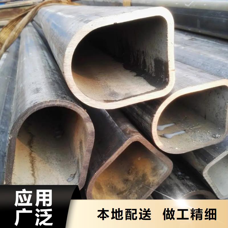 异型管【异型管】N年大品牌
