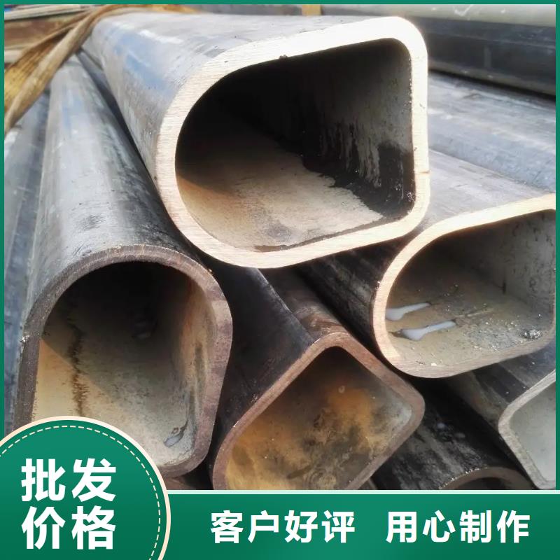 【异型管 无缝方管优质货源】本地生产厂家
