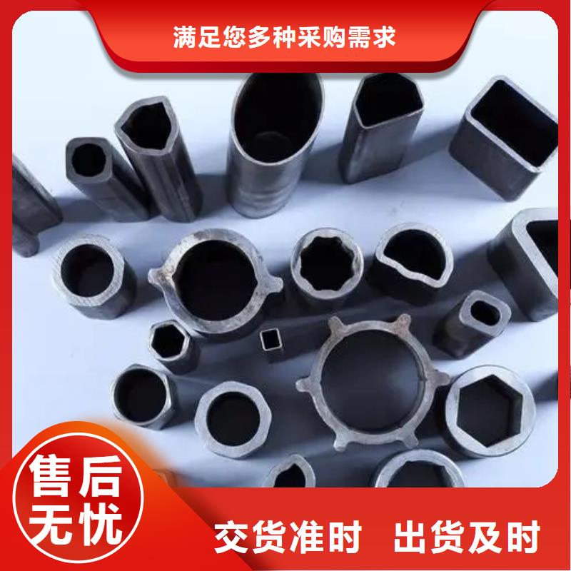 异型管鞍钢N年大品牌