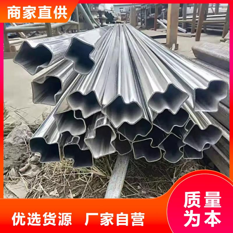 异型管椭圆无缝管价格地道