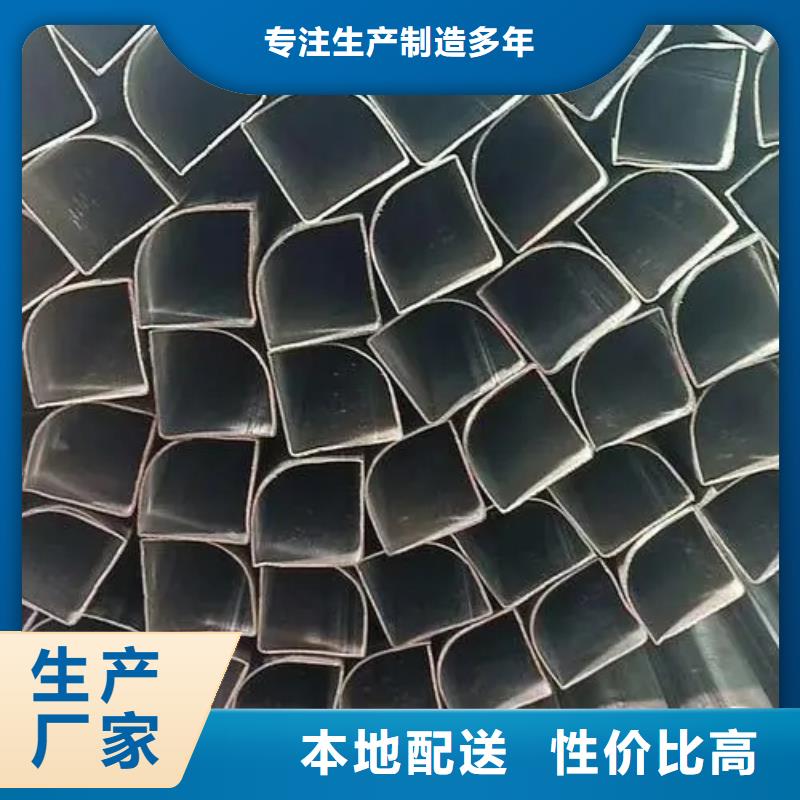 异型管 热浸镀锌管物流配送