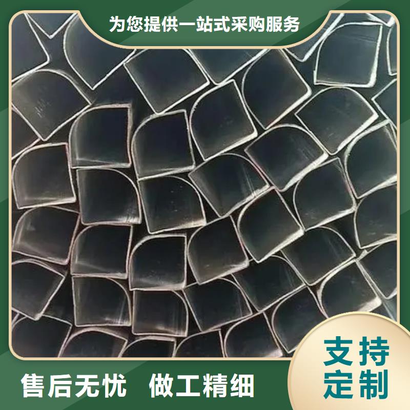 异型管【热镀锌管】客户好评
