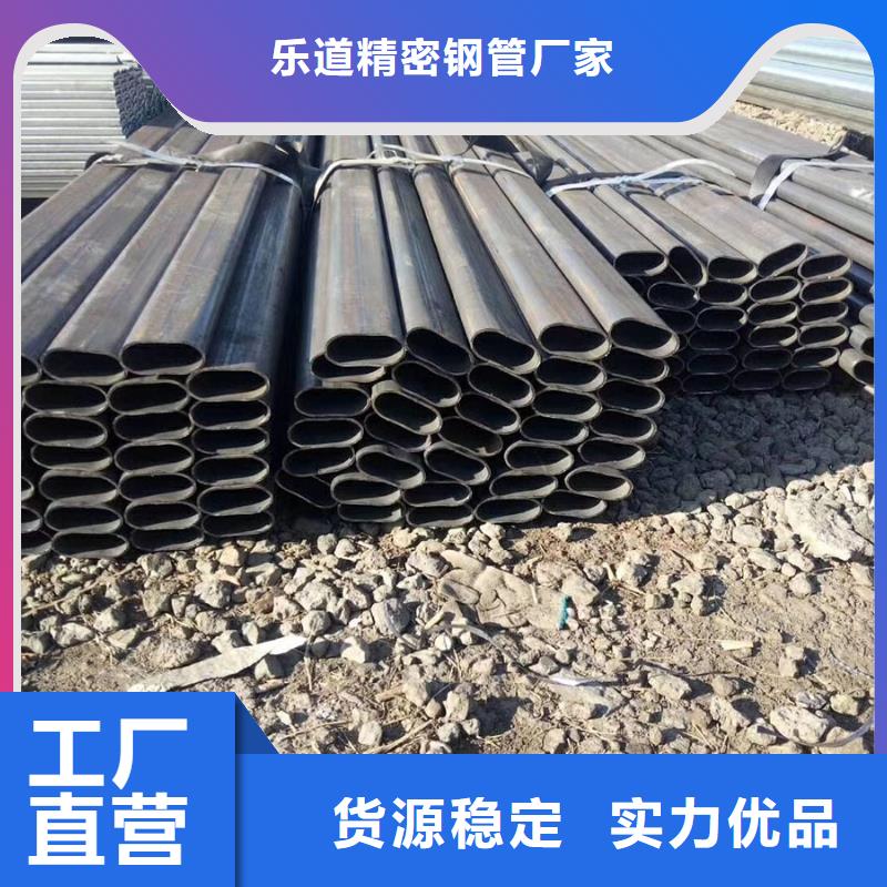异型管异型钢管工程施工案例