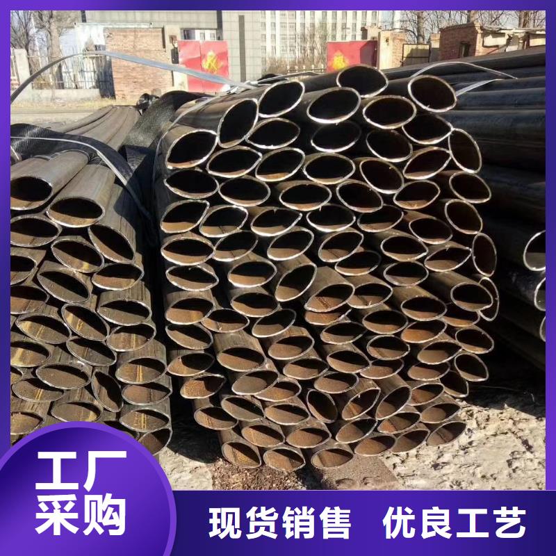【异型管 无缝方管优质货源】本地生产厂家