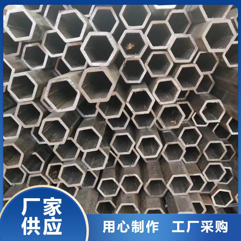 【异型管,异型方管一手价格】