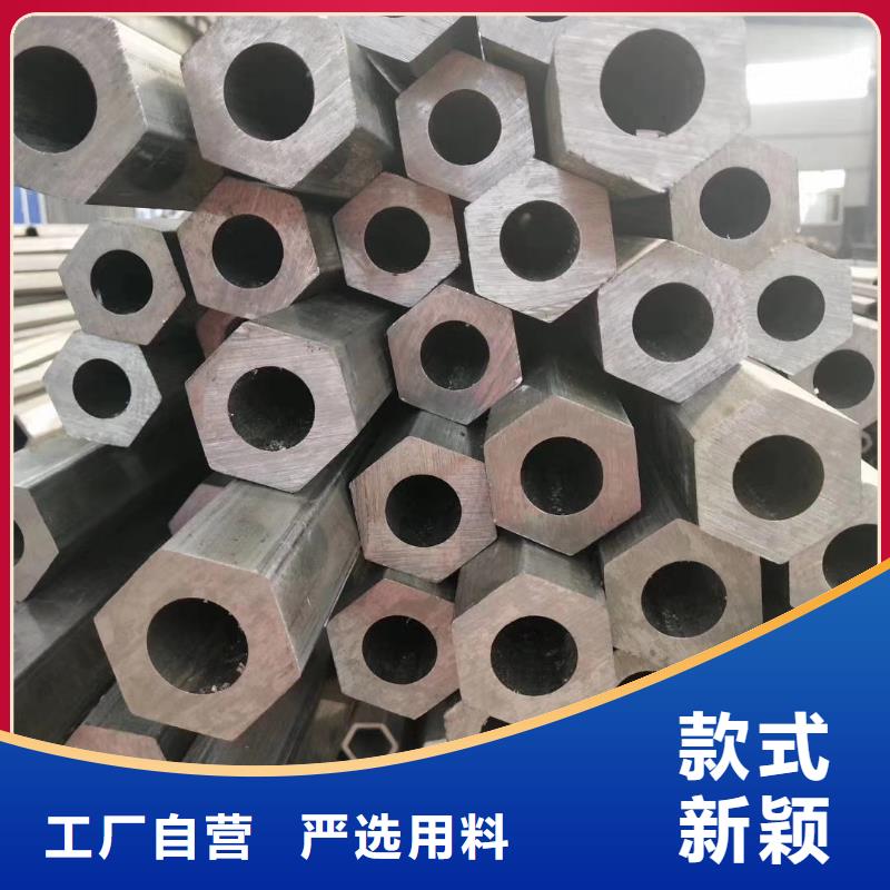 【异型管方管大口径经验丰富质量放心】