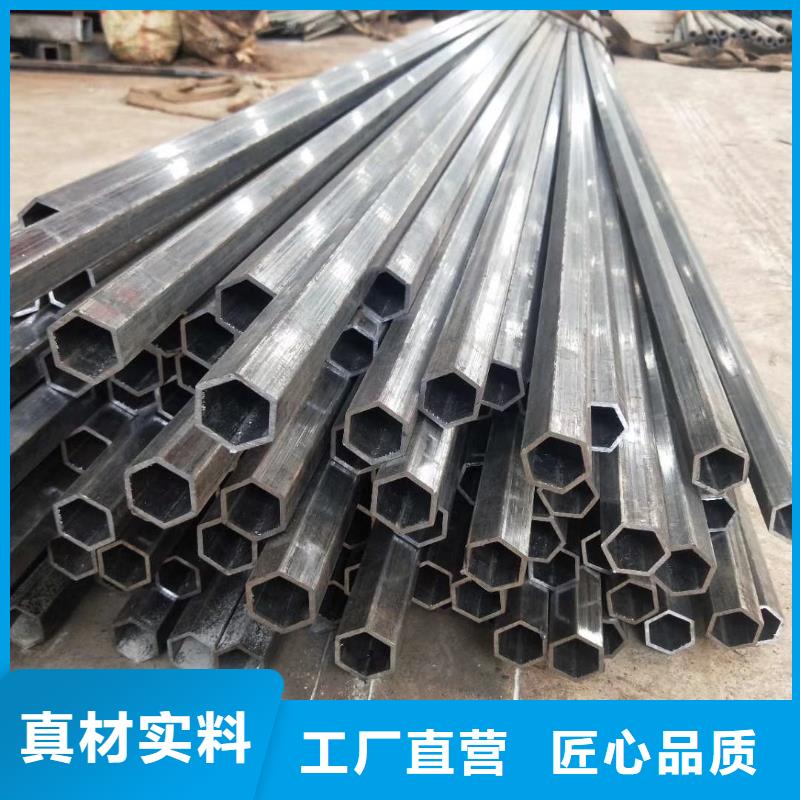 异型管Q355方矩管按需定制真材实料