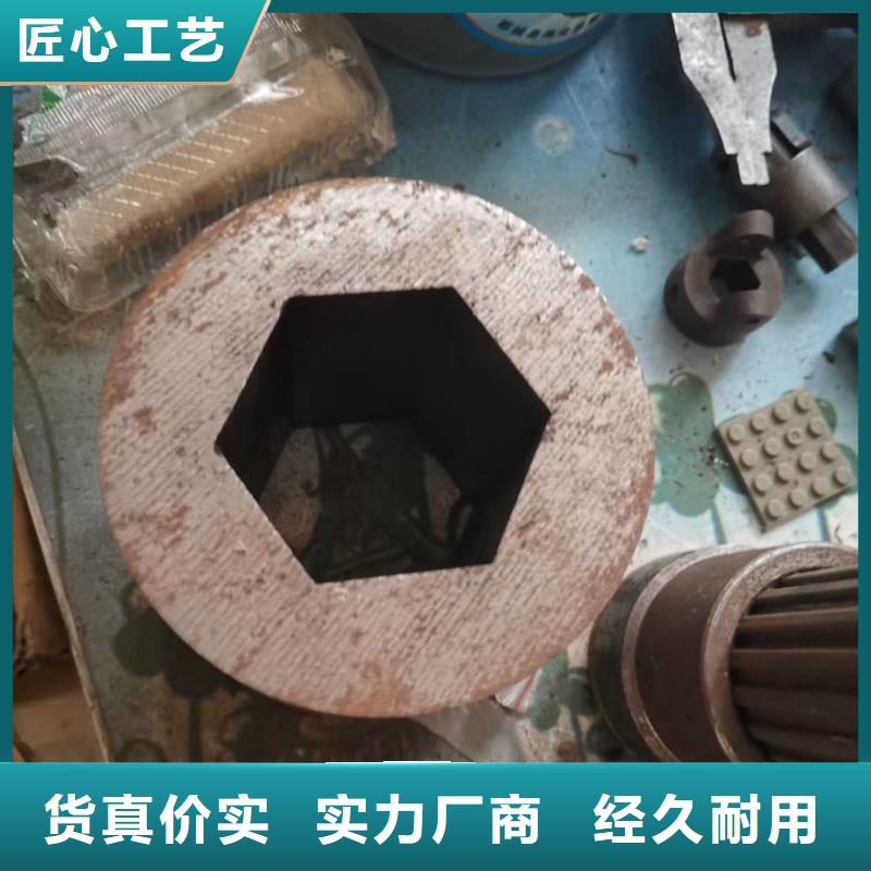 异型管半圆无缝管从源头保证品质