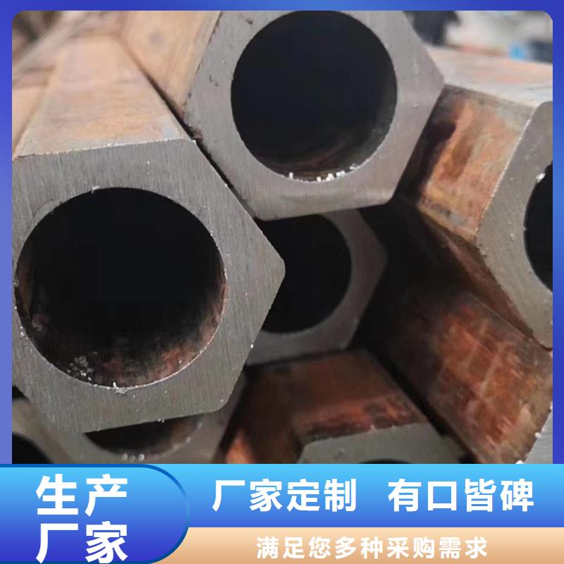 【异型管】-无缝方管货源足质量好由乐道为您