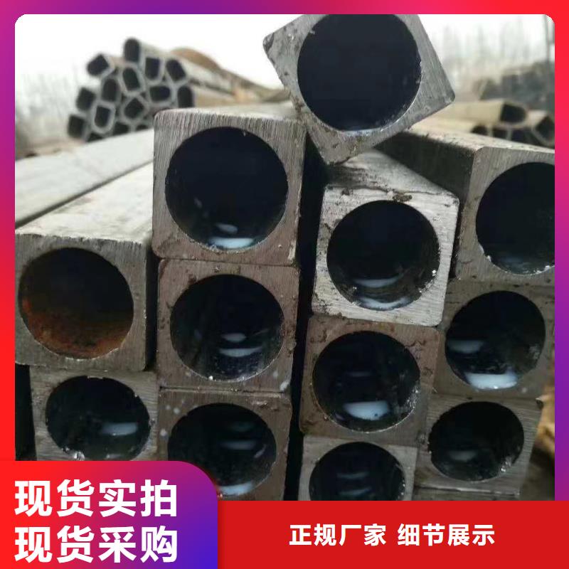 【异型管方管大口径经验丰富质量放心】