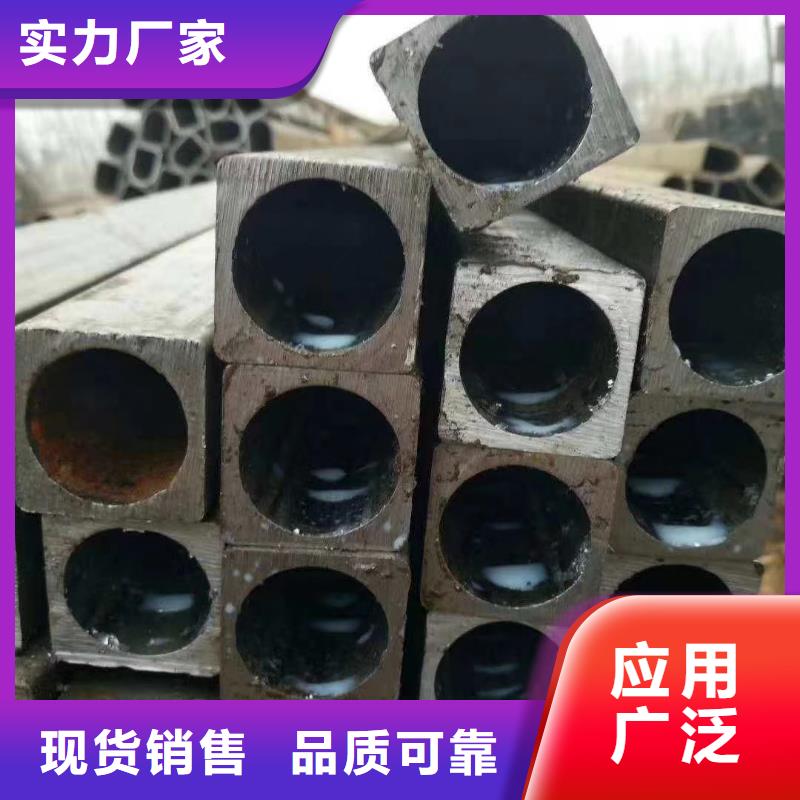 异型管梅花钢管品质优选