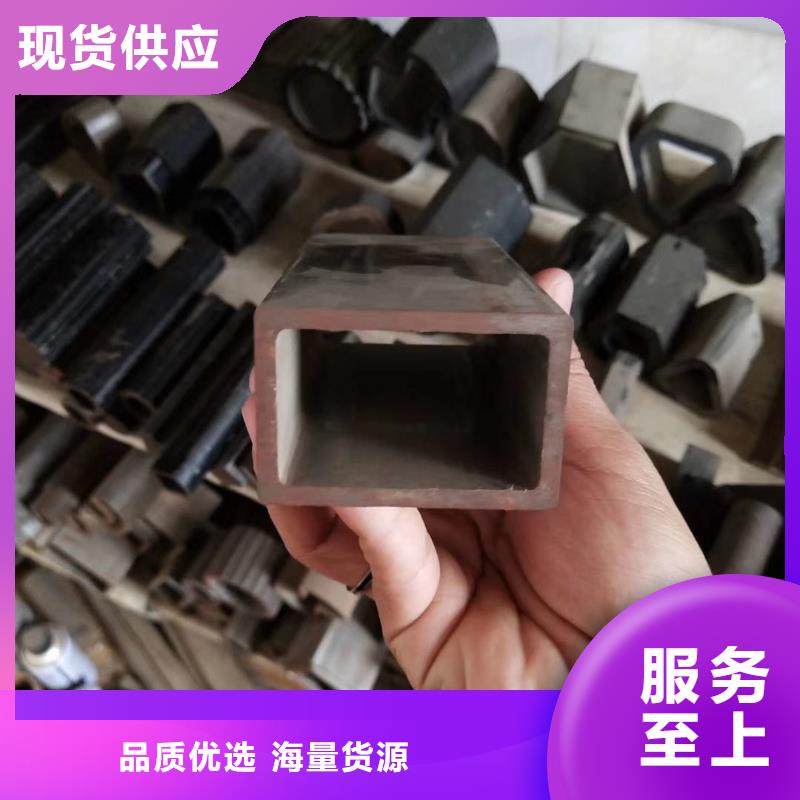 椭圆钢管-视频-椭圆钢管-安徽省合肥市【此地】经销商-瑶海|长丰|滁州|阜阳|池州|亳州|宿州