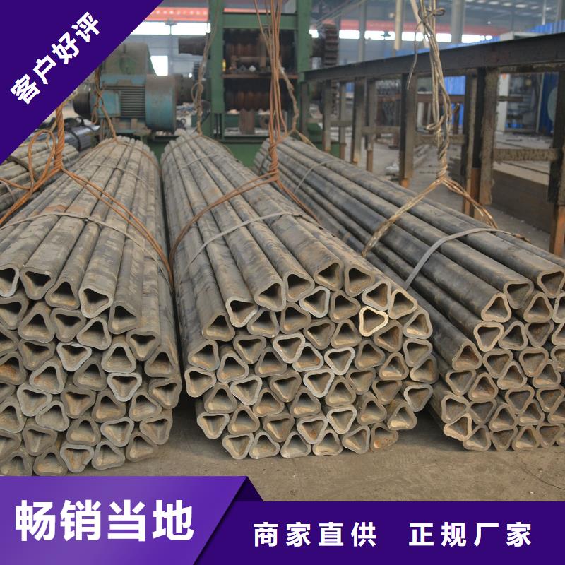 异型管D形钢管畅销当地