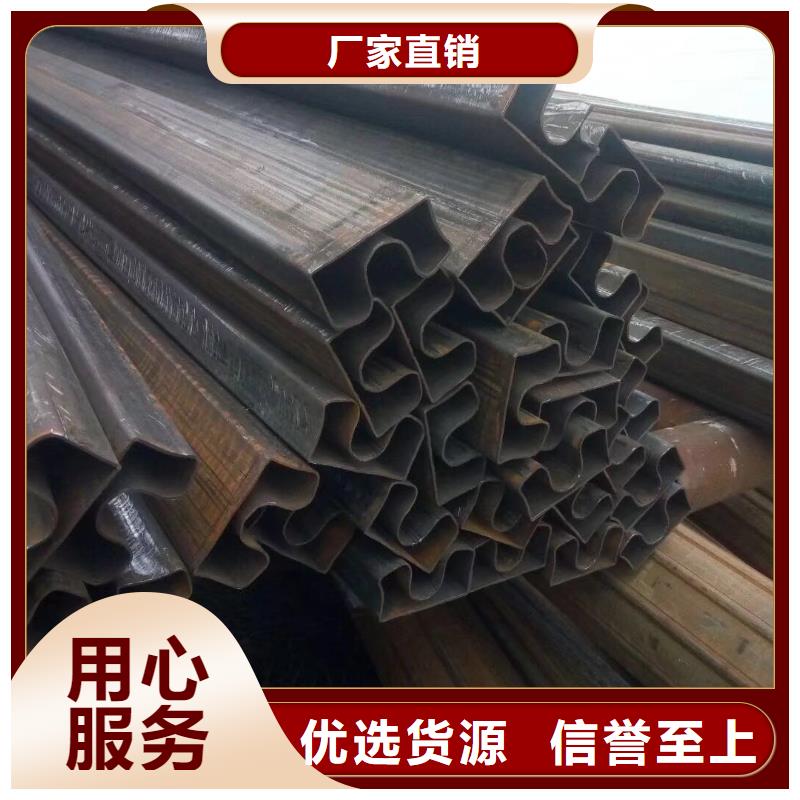 乐道椭圆钢管【异型管品质无所畏惧】aq00.com