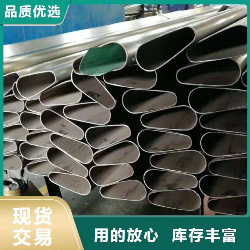 异型管工程焊接管严格把控质量