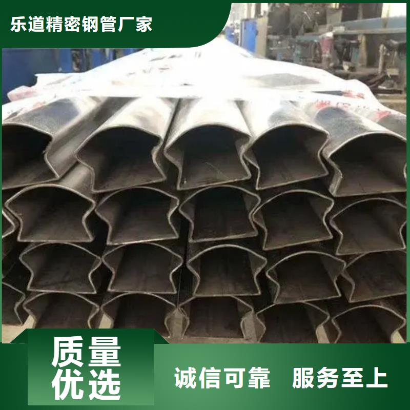 异型管 【凹型无缝管】产品细节