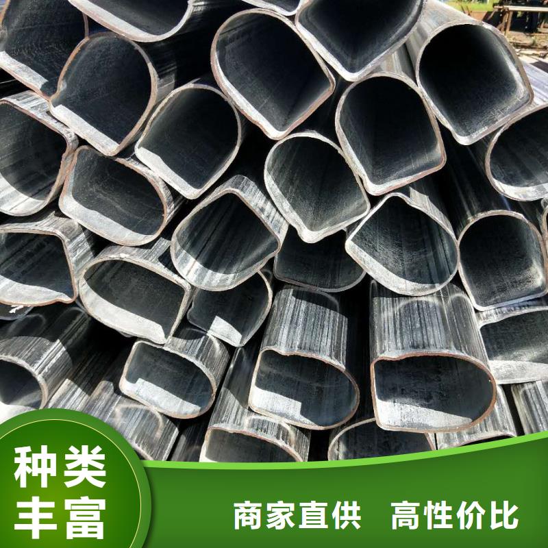 异型管精密管厂家质优价保