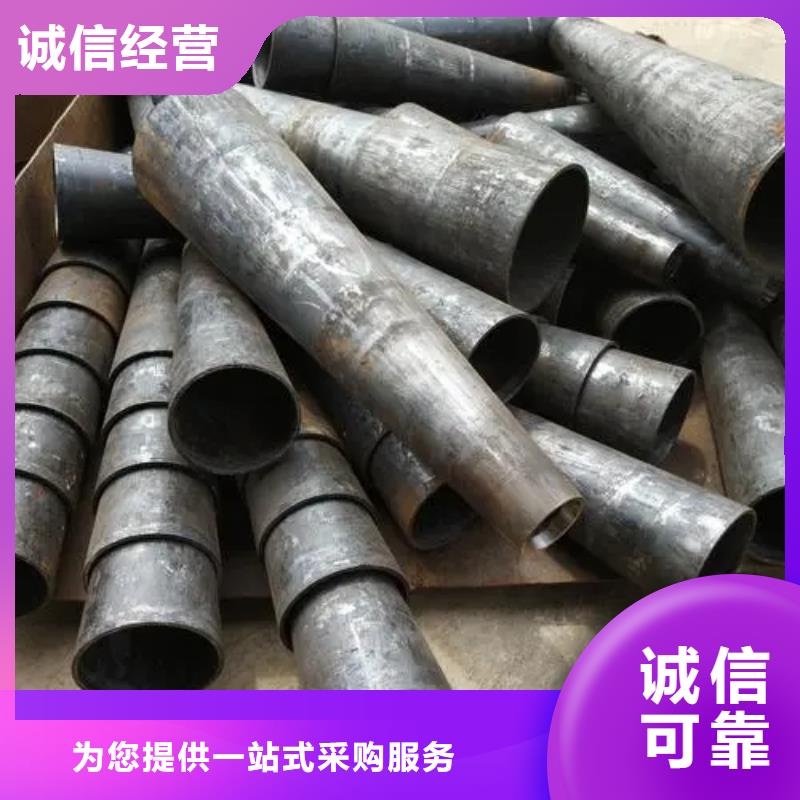 异型管 Q355B方管为品质而生产